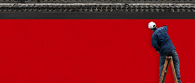 向全体劳动者致敬公众号首图背景