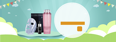 卡通清新五一化妆品促销banner背景