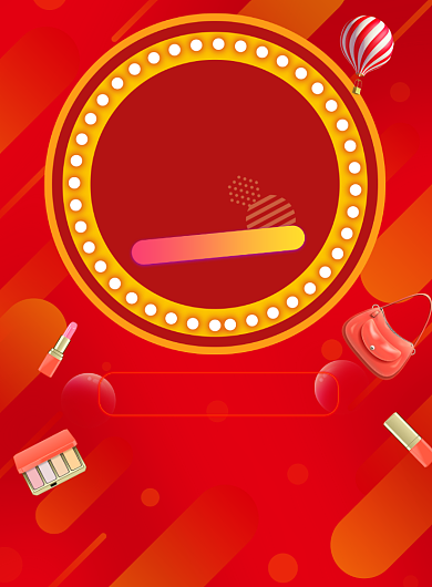 五一商场优惠印刷海报背景