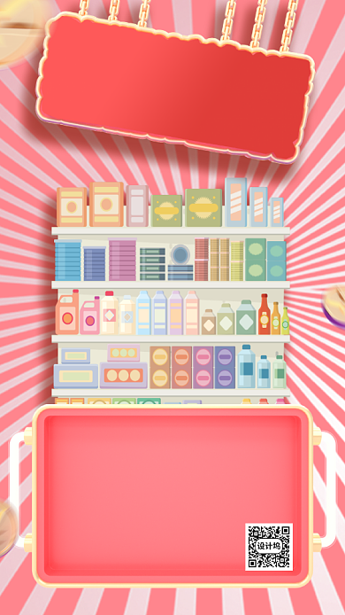 地摊项目渠道手机海报背景