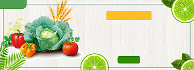 水果促销模版banner背景