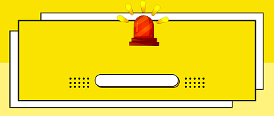 国际失踪儿童日黄色公众号首图背景