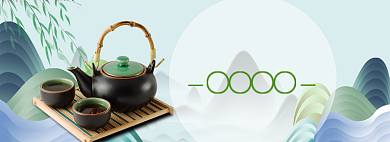 春茶上新海报banner模板背景