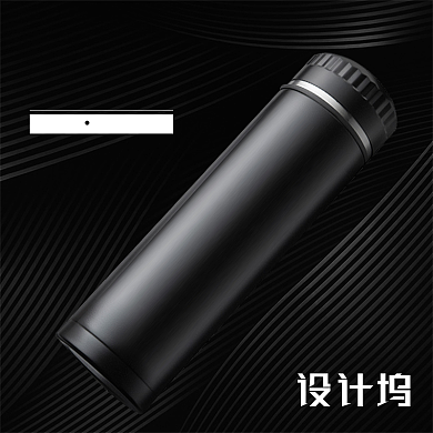 保温杯杯子直通车家电教师节主图背景