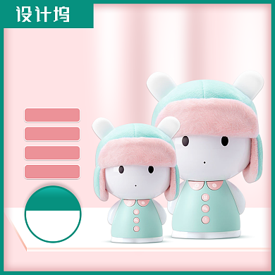 儿童促销数码电子学习机教材主图背景