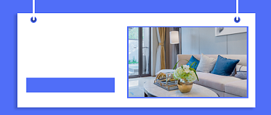 2020家居趋势公众号首图背景