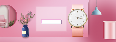 粉色调时尚女表五一促销banner背景