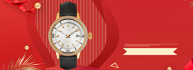 618理想生活海报banner模板背景