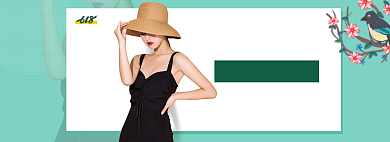 女装特卖会夏季上新狂欢日背景