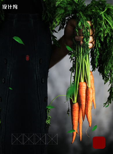 素食日绿色安全健康宣传海报背景