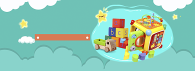 简约六一玩具优惠促销bnner背景