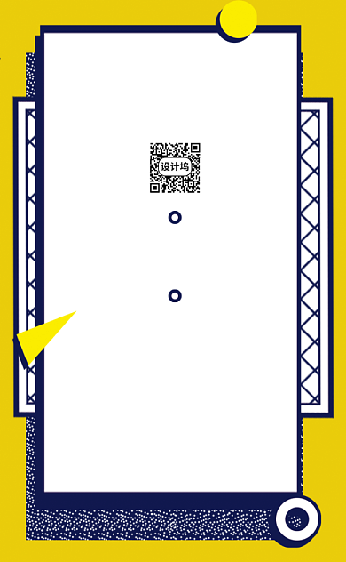 孟菲斯企业商务宣传竖版名片模板背景