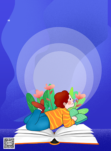 蓝色世界读书儿童日卡通印刷海报背景