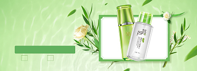 春季美妆海报banner背景