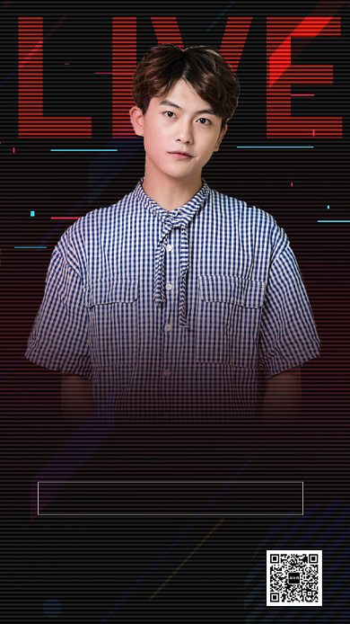 服装网红直播手机海报背景