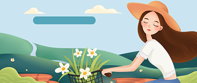 劳动节快乐公众号首图背景