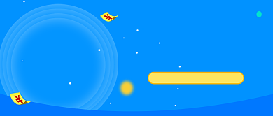 五五购物节公众号首图背景