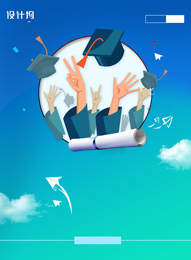 创意毕业季博士帽大气海报背景