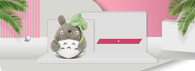 清新六一玩具布偶促销banner背景