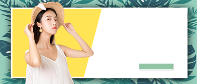 春季新品发布新媒体配图背景