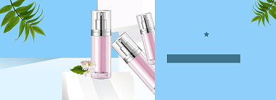 夏季美妆防晒海报banner模板背景