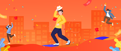 618年中盛典创意公众号首图背景