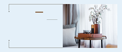 简约你好早安公众号首图背景