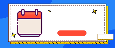 蓝色简约会员日促销公众号首图背景