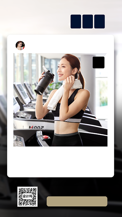 瑜伽健身塑形打卡手机海报背景