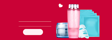 520美妆海报banner模板背景