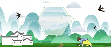 立夏插秧节气手绘公众号首图背景