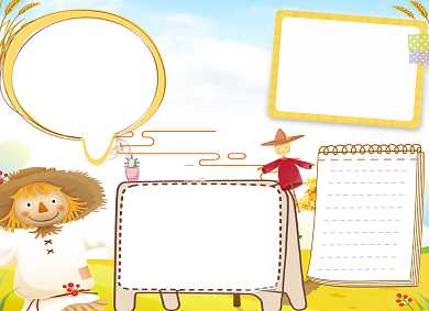 手绘黄色芒种节气电子小报背景