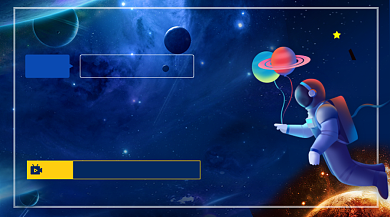 神舟天空科学大气插画手机横图背景