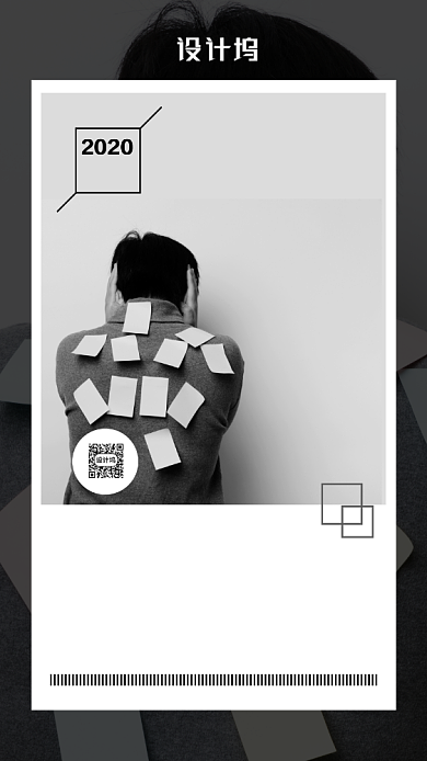 每日主题日签月签海报背景