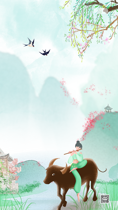 清明节节日启动页背景
