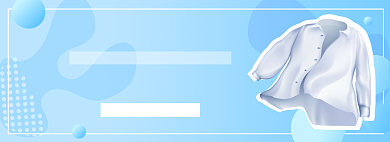 百搭衬衫淘宝电商banner图背景