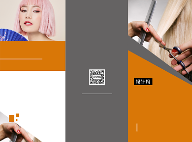 桔色系美容美发三折页模板背景