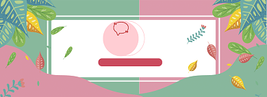 清新五一商品促销banner背景