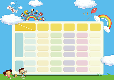 蓝色手绘卡通可爱课程表背景