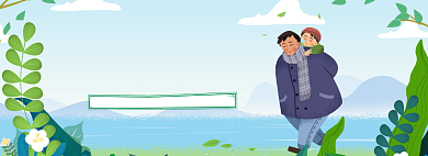 卡通父亲节商品五折促销banner背景