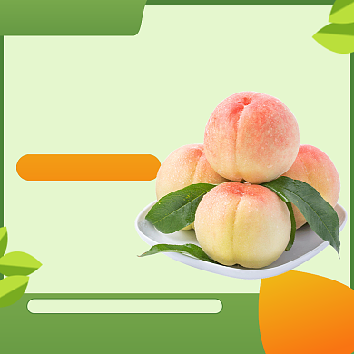 水果促销模版直通车背景