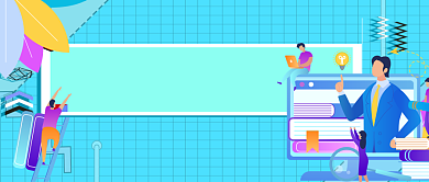 设计坞考前冲刺班公众号首图背景