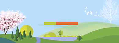 唯美五一黄金周商品大促banner背景