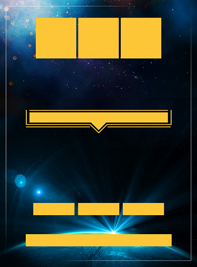 科技企业招聘人才宣传广告印刷海报背景