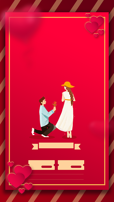 521情人节活动宣传创意海报背景