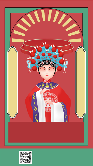 红色文艺复古国粹京剧招生手机海报背景