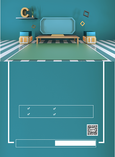 装修定制促销印刷海报背景