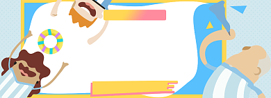 夏日淘宝电商banner图背景