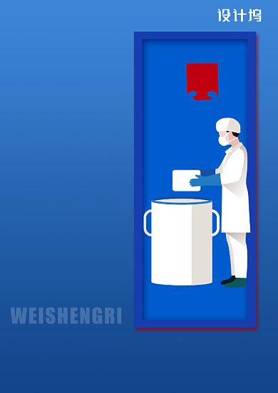 国际护士节宣传天使印刷海报背景