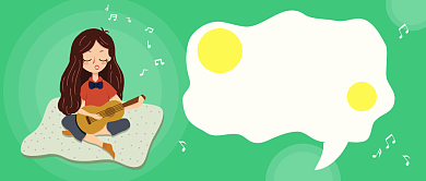 五一假期必备歌单背景